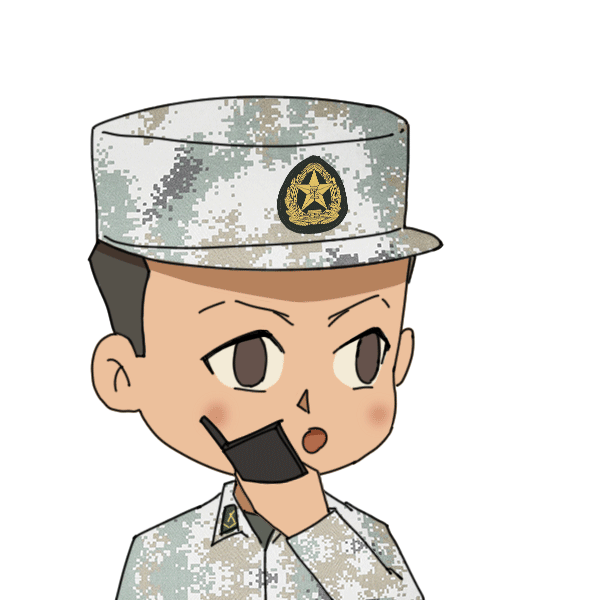 【军视萌漫】兵哥哥生活训练表情包来袭,赶快收藏吧!_腾讯新闻