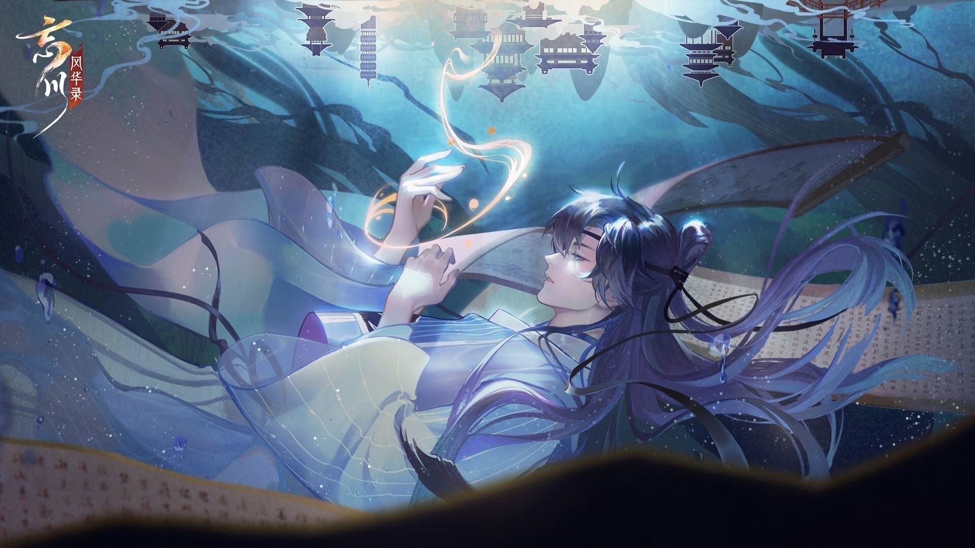 把璃月国风音乐带去法国街头,引上千老外围观 - 国外民间游戏 - 实验