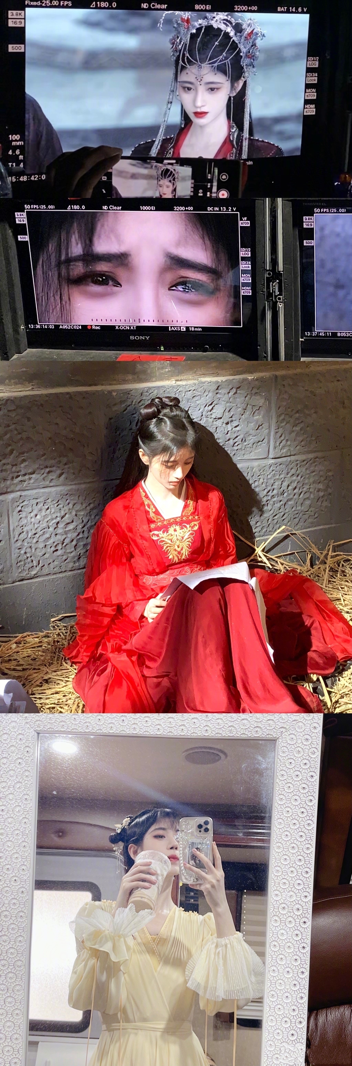 《花戎》 (免费加长版) 中字完结 免费观看 (免费