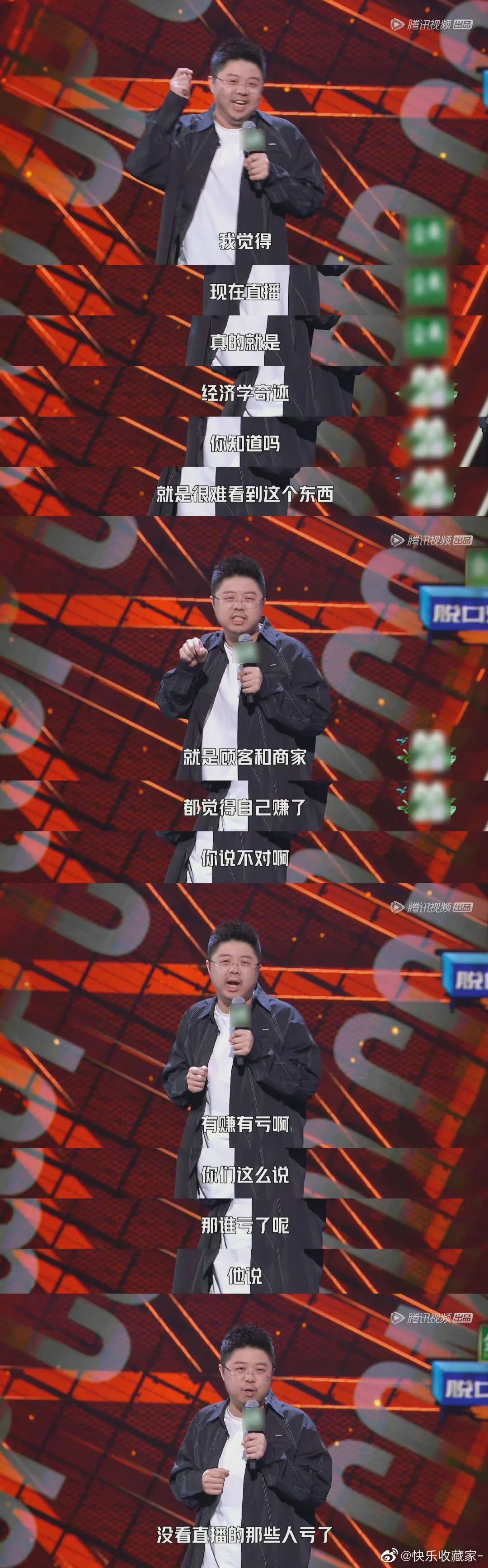 百多安研發(fā)費(fèi)率三連降毛利率墊底同業(yè)突擊分紅6570萬(wàn)超凈利張海軍夫婦落袋近半宜春山姆大叔英語(yǔ)培訓(xùn)機(jī)構(gòu)