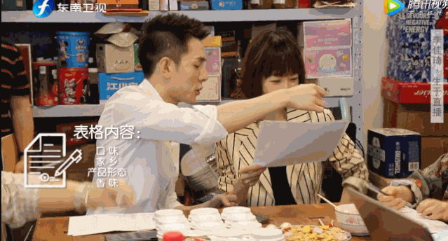 百多安研發(fā)費(fèi)率三連降毛利率墊底同業(yè)突擊分紅6570萬(wàn)超凈利張海軍夫婦落袋近半宜春山姆大叔英語(yǔ)培訓(xùn)機(jī)構(gòu)