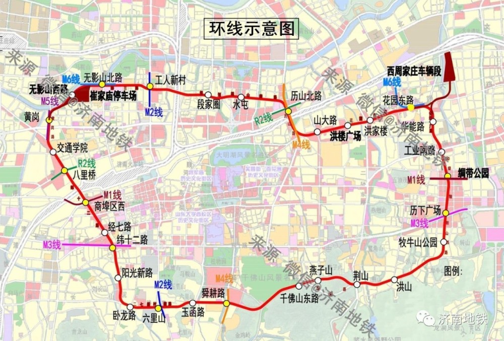 济南经十路4个地铁换乘站开工,M3线与多条地