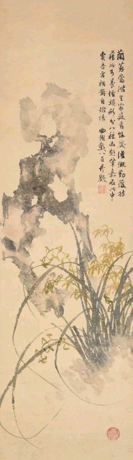 他笔下的兰石神技矣国画大家彭八百