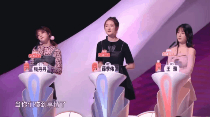 30,《非诚勿扰》抖音云探班将与节目同步开启,往期人气女嘉宾罗乐将