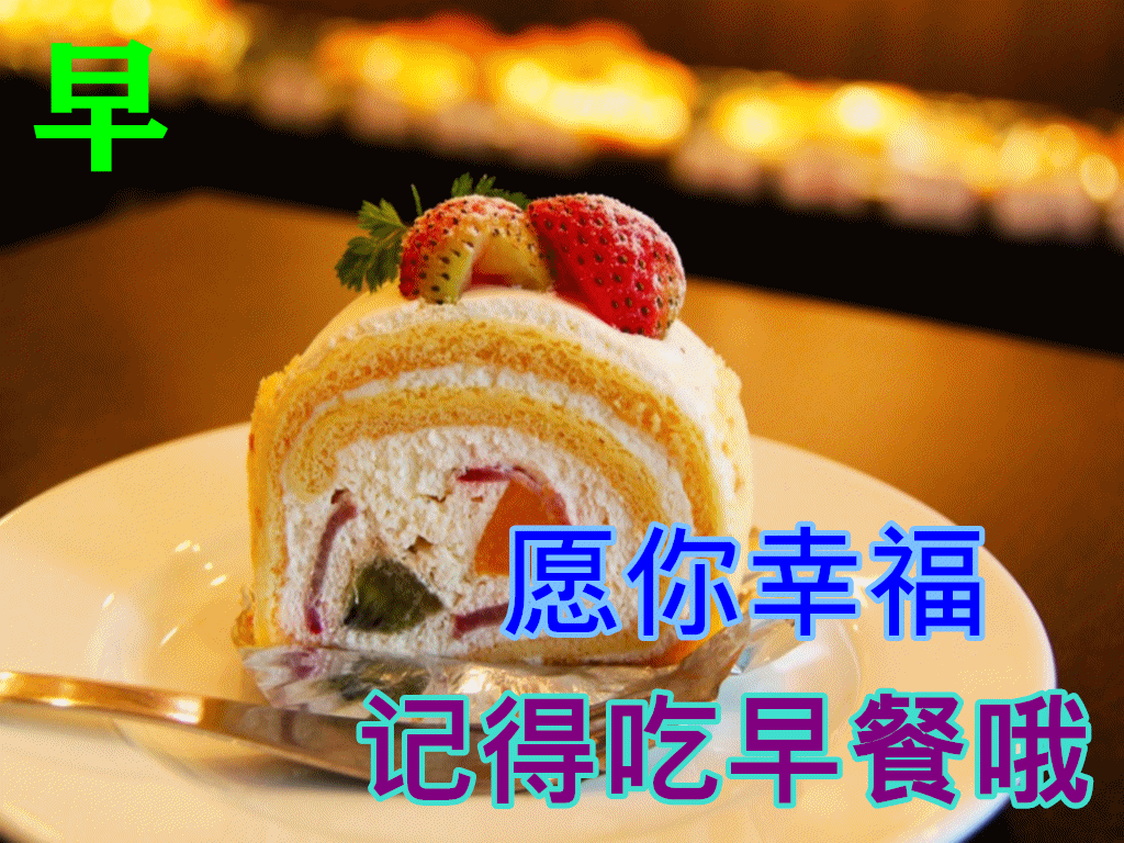 它剥夺你对前途的希望,割断你和别人之间的友情,使你心胸日渐狭窄,对