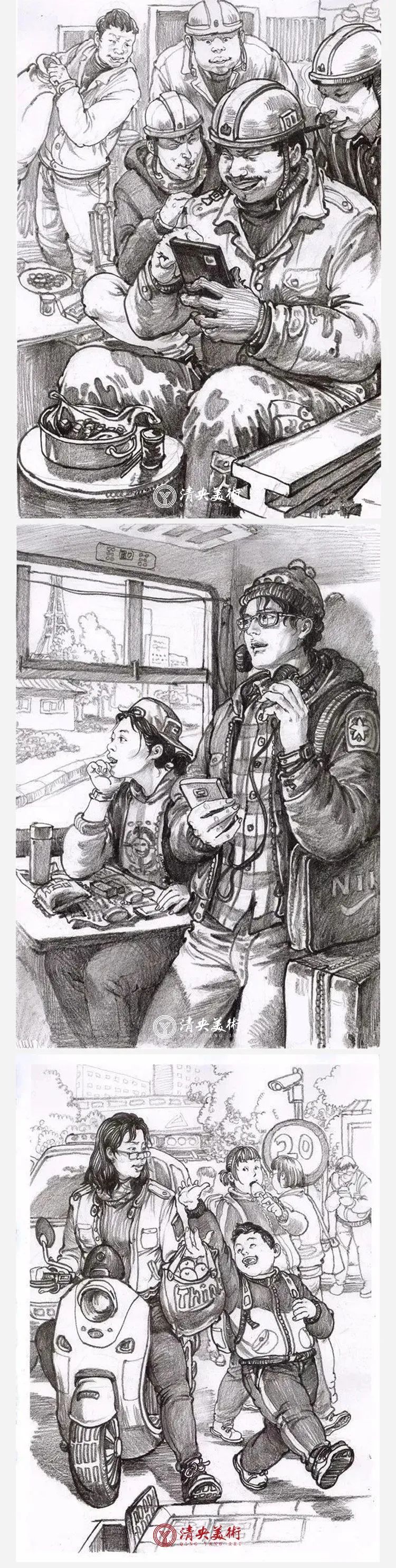 2022清华美院设计速写高分卷,场景速写高分大全【可收藏】