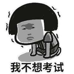 说案指使兄弟替考双双获刑徐汇区首例代替考试案判了