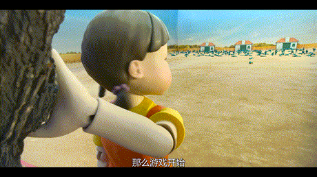 460_258gif 动态图 动图