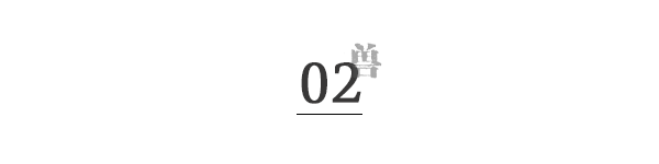 《长津湖》20天50亿！距离《战狼2》仅差7亿，登顶的日子不会太远2020乘风语文讲义