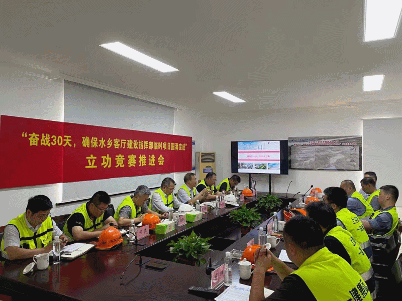 精工细作上海一建绘就江南水乡客厅原点