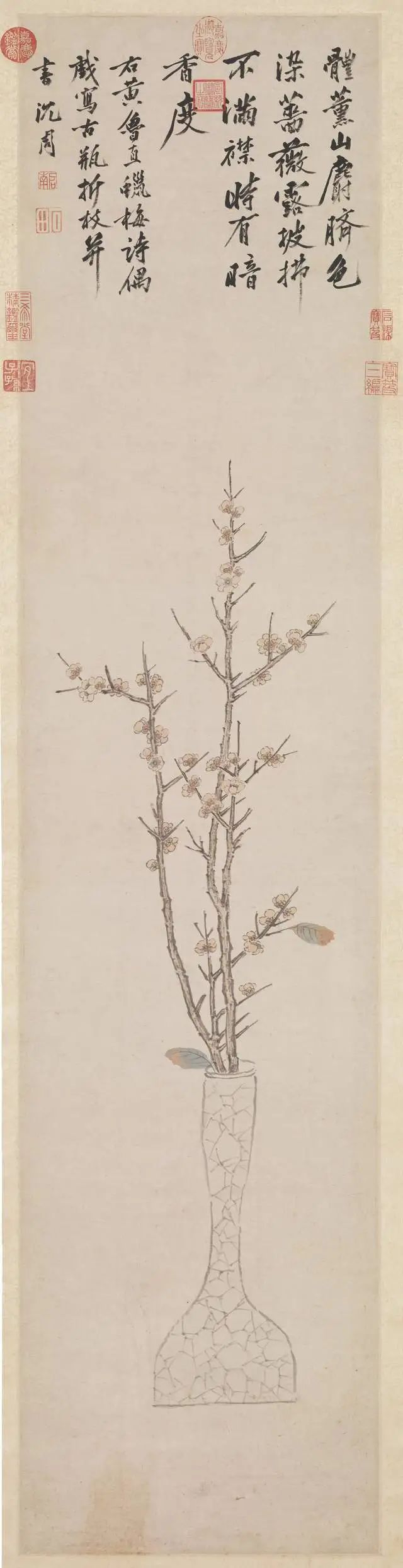 沈周的花鸟画,别具匠心!_腾讯新闻