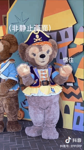 人偶是没有办法做表情的,也无法说话的.