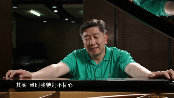 夏小汤14岁那年命运一拐弯