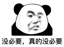 长按动图转发给自己,朋友或文件助手,然后直接变成微信表情,在聊天框