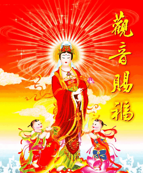 500_605gif 动态图 动图