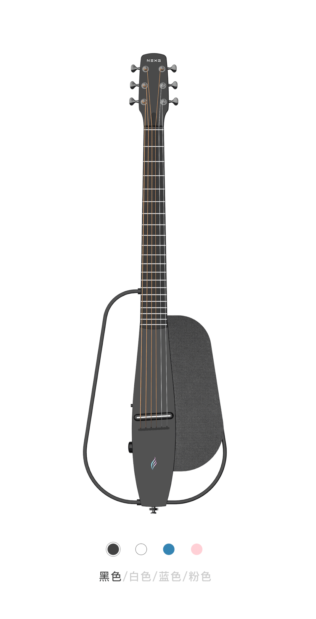 恩雅堵上一切,耗时三年开发nexg未来音响吉他!