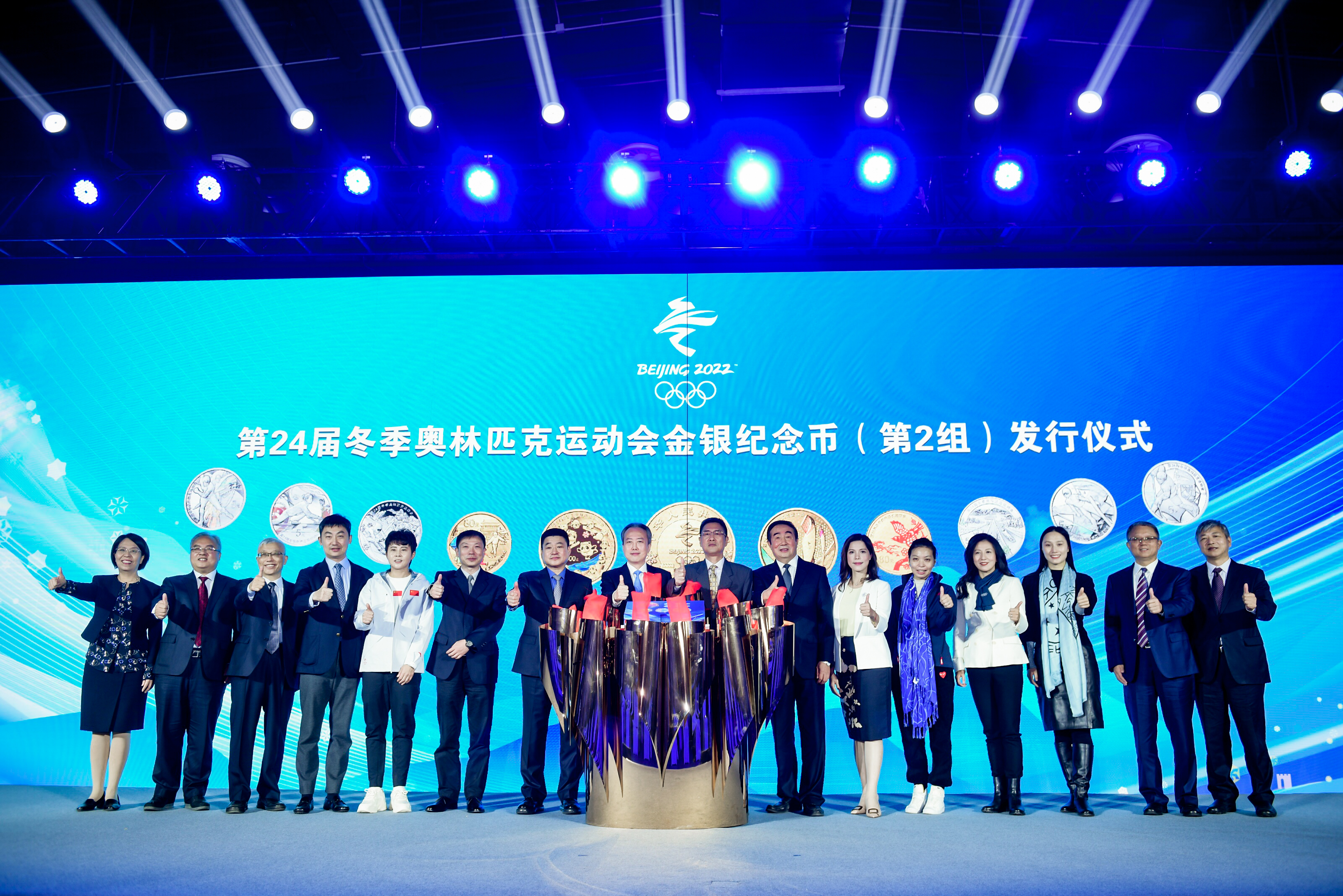发行仪式活动现场