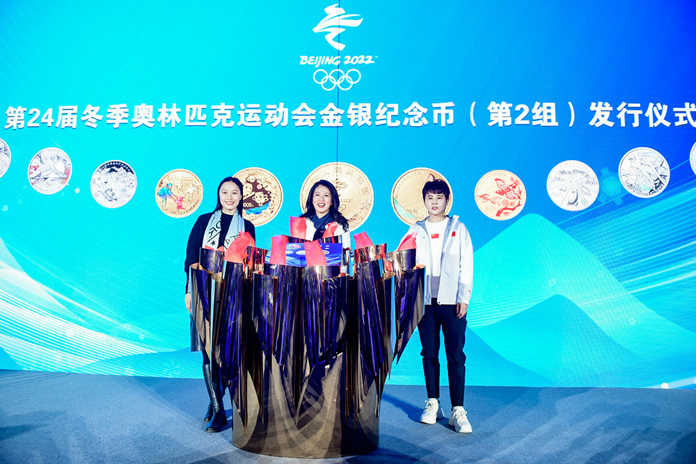 杨扬、张虹、王濛作为特邀嘉宾出席活动