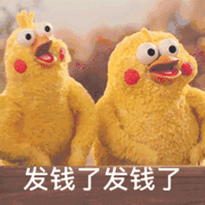 泗阳人口2021多少人口_2021宿迁泗阳县第一人民医院招聘工作人员简章