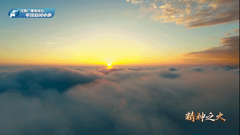 六集电视专题片《小康大道》第6集：精神之火