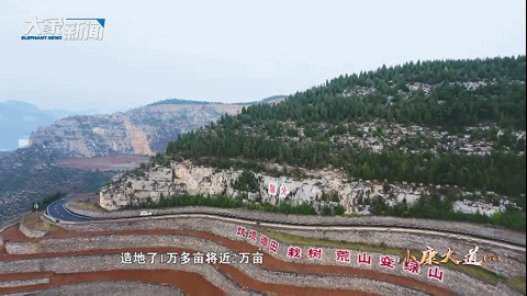 六集电视专题片《小康大道》第6集：精神之火