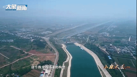 六集电视专题片《小康大道》第6集：精神之火