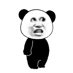熊猫头沙雕图片无字图片