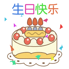 阳光里的奇妙相遇_腾讯新闻