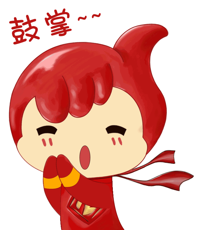 十佳百优石狮法院再获两项全国荣誉