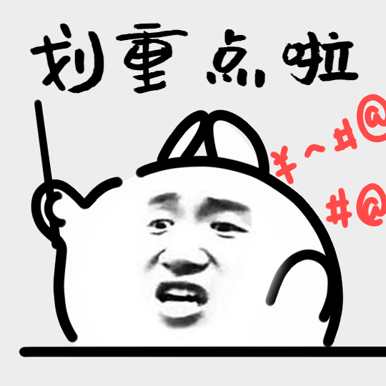 支付宝玩大了红包再次变大昭平人每天来领个早餐钱