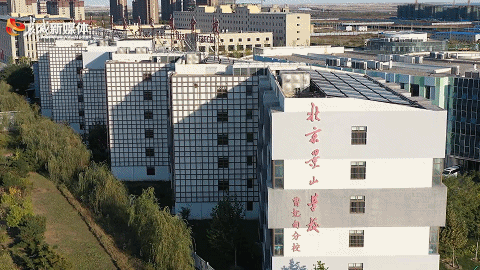 专访|打造京津冀教育协同发展的"唐山样板"