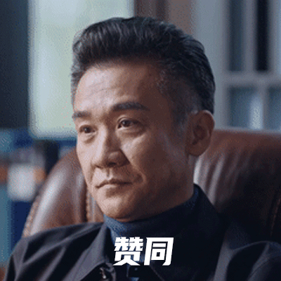 突围:越级指挥陆建设,让皮丹当主任,林满江三步棋你看懂了吗?