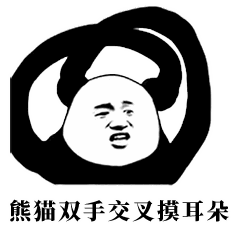 240_240gif 动态图 动图