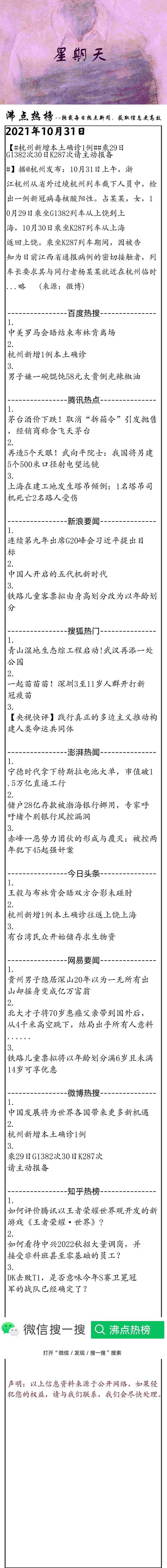 2号站注册下载地址_石家庄鲜花_石家庄鲜花速递_石家庄鲜花店_石家庄鲜花批发_石家庄鲜花网-石家庄四季鲜花-石家庄四季鲜花