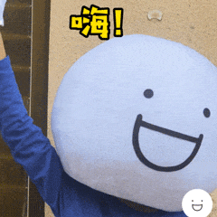 专题表情包小蓝