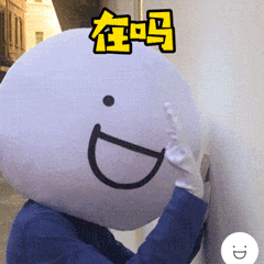 专题表情包小蓝