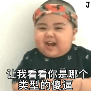 为什么吃得少还容易发胖？你有没有发现可能是你吃错了？如何正确的吃东西你知道多少呢？