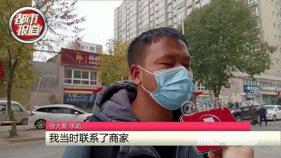 华莱士汉堡吃出异物？开封男子大呼：提起就想吐！