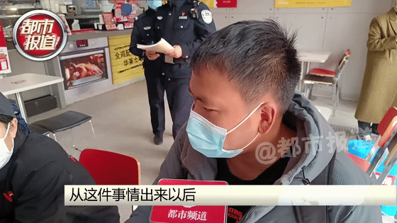 华莱士汉堡吃出异物？开封男子大呼：提起就想吐！