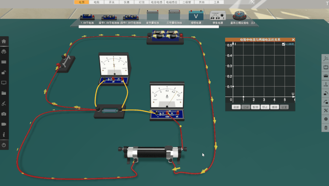 初中vr/3d虚拟仿真实验室介绍