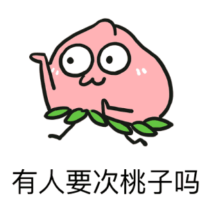 300_300gif 动态图 动图