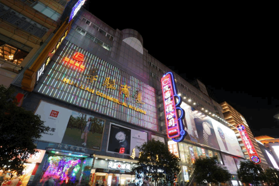 腾讯内容开放平台