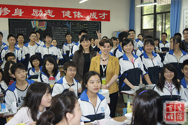 时光荏苒洒杏坛英才辈出传佳话记郫都一中优秀教师黄英