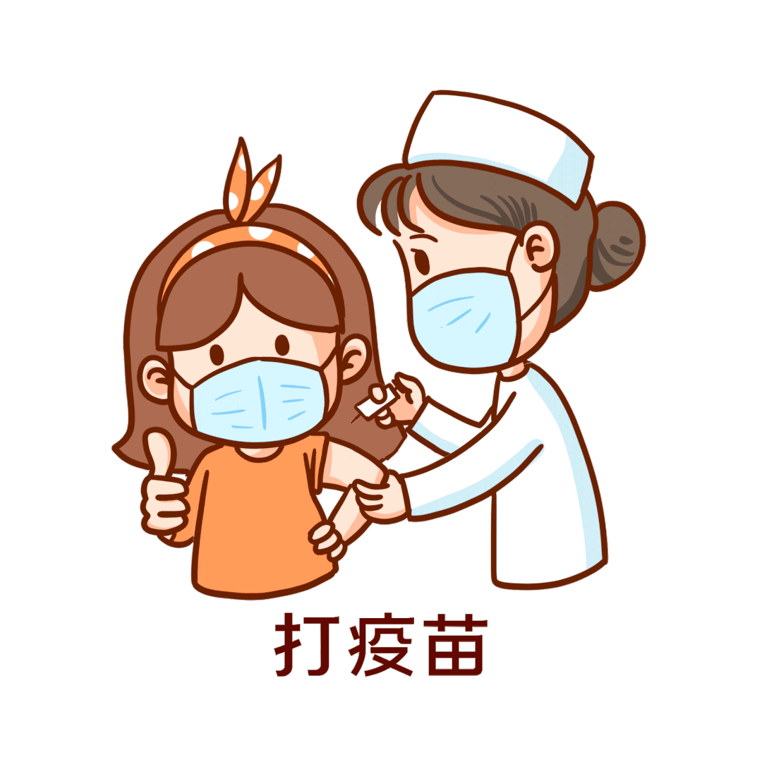 3-11岁儿童接种新冠疫苗,长春正式启动!
