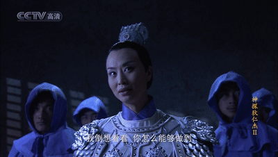 神探狄仁杰中狄仁杰的管家狄春武功评定