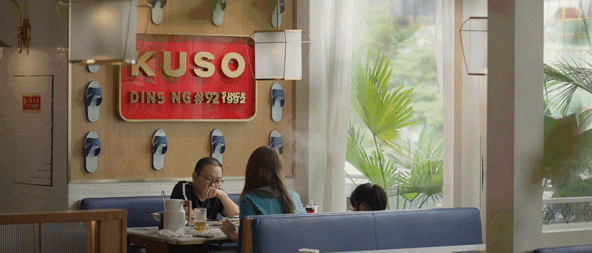 5折 鼎幸出新品 招牌拿来当小料 还能免费无限续 腾讯新闻