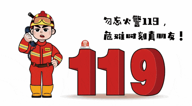 639_352gif 动态图 动图