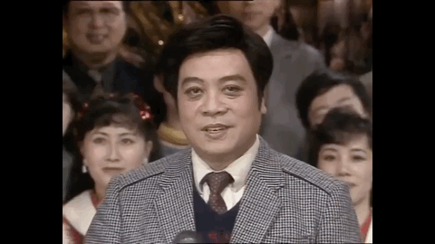 38年前,随着赵忠祥这几句简短有力的春节祝福,从此成了央视春节联欢