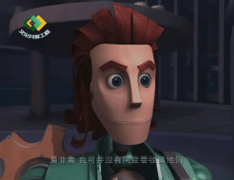 他们受黑暗精灵利用,到人间想办法将精灵王子卡卡抓回精灵国.