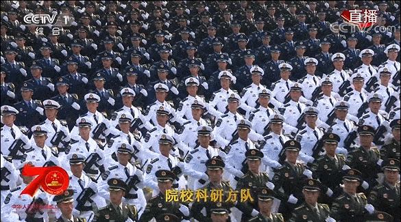 585_325gif 动态图 动图